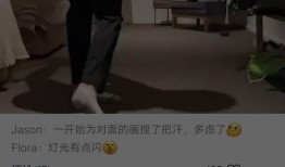 爱爱视频体验区,探索爱爱视频体验区的激情之旅