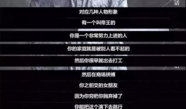 91哥视频直播全集,精彩瞬间回顾与深度解析